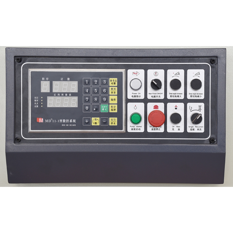 Máquina de cizallamiento CNC